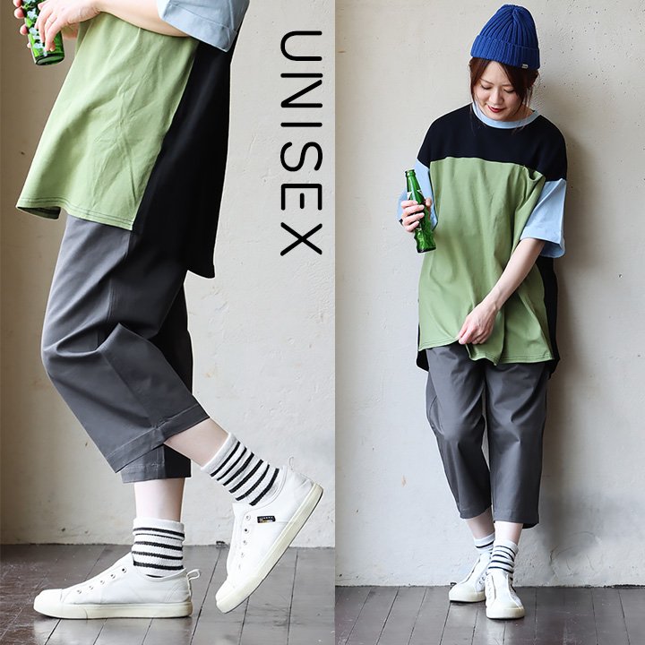 PATY クロップドパンツ メンズ ひざ下 7分丈 クロップド パンツ 綿100