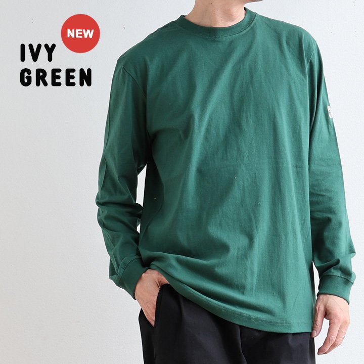 PATY ロングtシャツ レディース メンズ 長袖 袖リブ 綿100 コットン