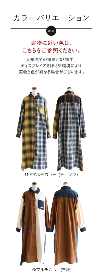 KRIFF MAYER PATY KRIFF MAYER クリフメイヤー ワンピース
