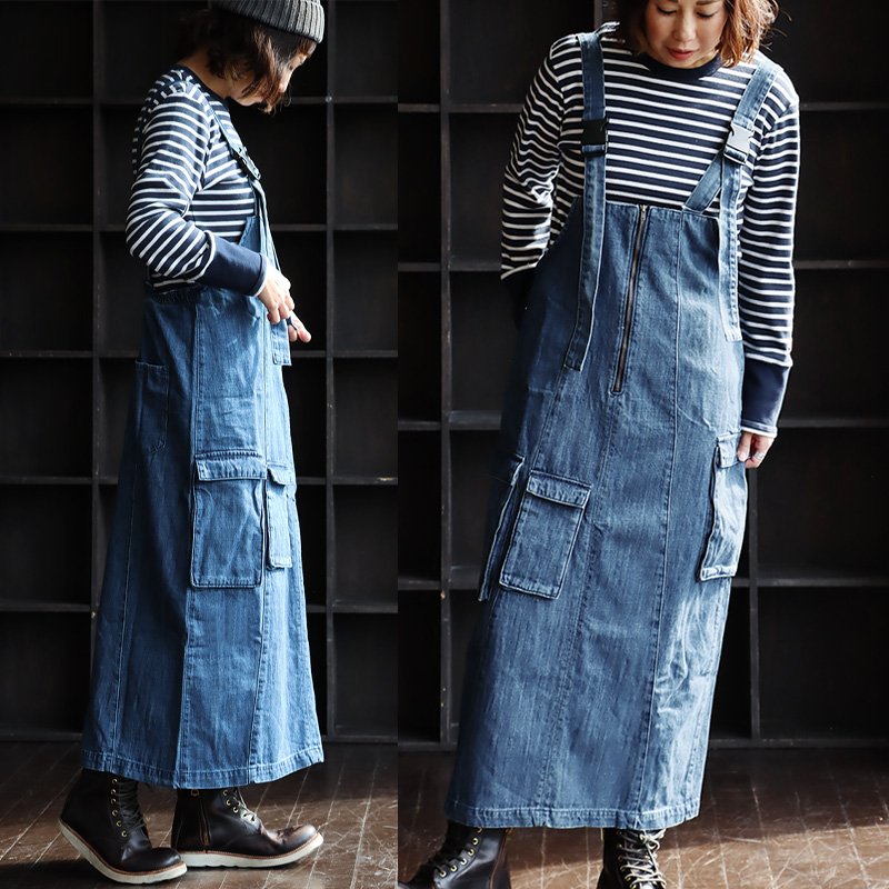 PATY サロペット スカート デニム マキシ ロング レディース 大人