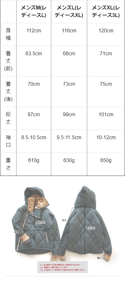 暖かい ダウン パーカー サイクリングパーカー メンズ レディース 冬 アウター ハイネック 軽い 撥水 防風 防寒 サーモライト 斜めジップ  ダブルジップ ネックウォーマー リブ 指穴 自転車 バイク アウトドア 大きいサイズ &CLOUd アンクラウド | PATY