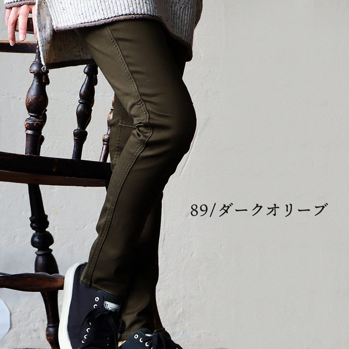 cafetty カフェッティ 裾上げ無料 パンツ スキニー 暖かい 裏起毛 レディース 細見え すっきり フリース 綿 ポリエステル ストレッチ | PATY | 03
