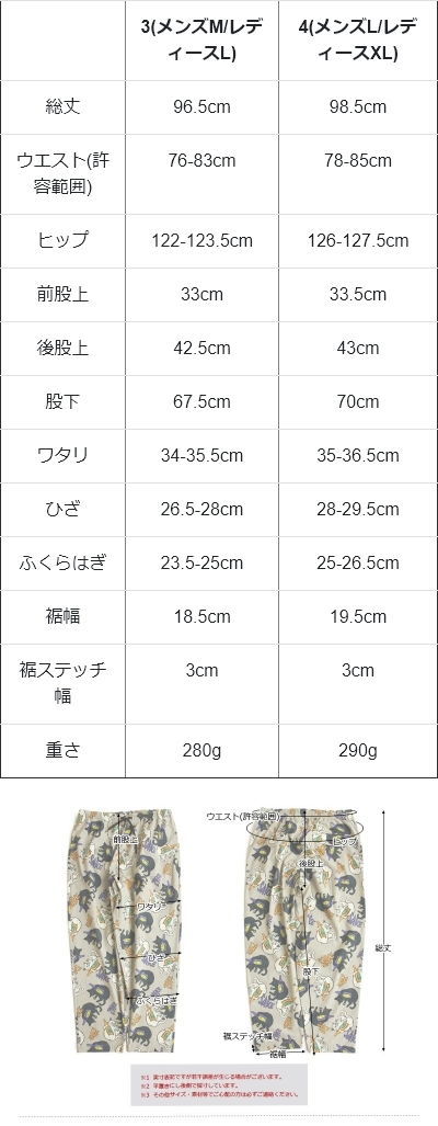 go slow caravan ゴースローキャラバン パンツ テーパード go slow caravan ゴースローキャラバン パンツ テーパード