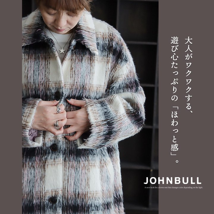 ふるさと割】 新品【Johnbull】ヘリンボンロングコート | wolrec.org