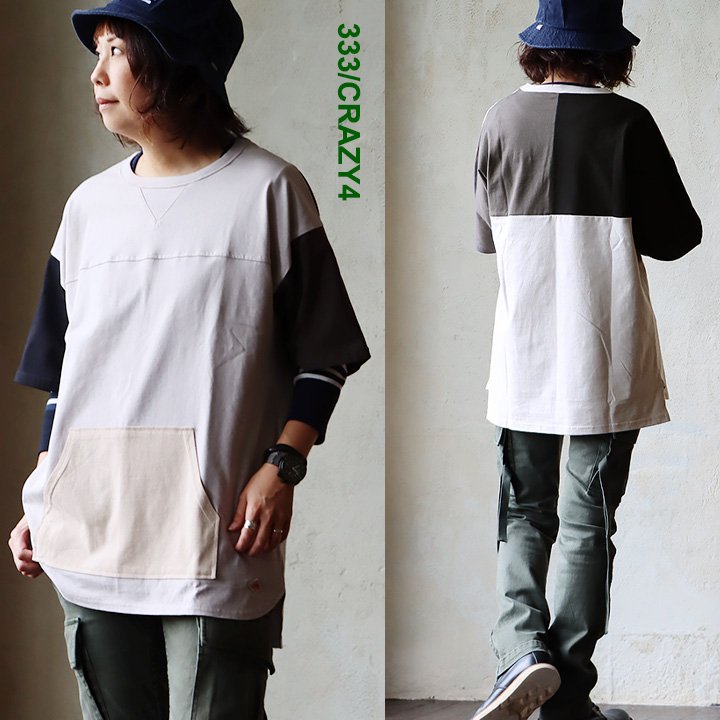 PATY tシャツ レディース メンズ 半袖 5分袖 綿100％ USA コットン しっかり 丈夫 冷感 涼しい ワイド ビッグtシャツ (メール便50) | PATY | 03