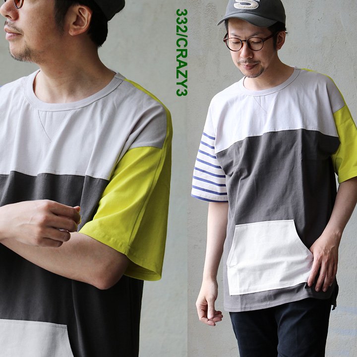 PATY tシャツ レディース メンズ 半袖 5分袖 綿100％ USA コットン しっかり 丈夫 冷感 涼しい ワイド ビッグtシャツ (メール便50) | PATY | 04