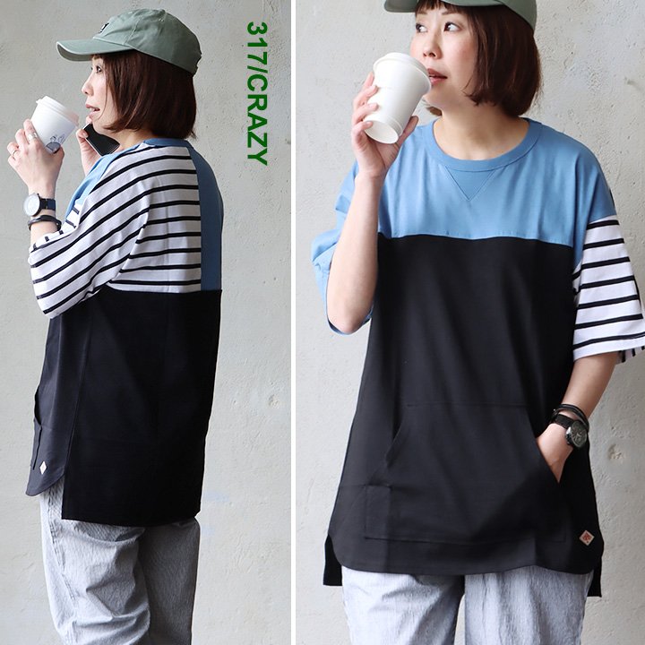 PATY tシャツ レディース メンズ 半袖 5分袖 綿100％ USA コットン しっかり 丈夫 冷感 涼しい ワイド ビッグtシャツ (メール便50) | PATY | 05