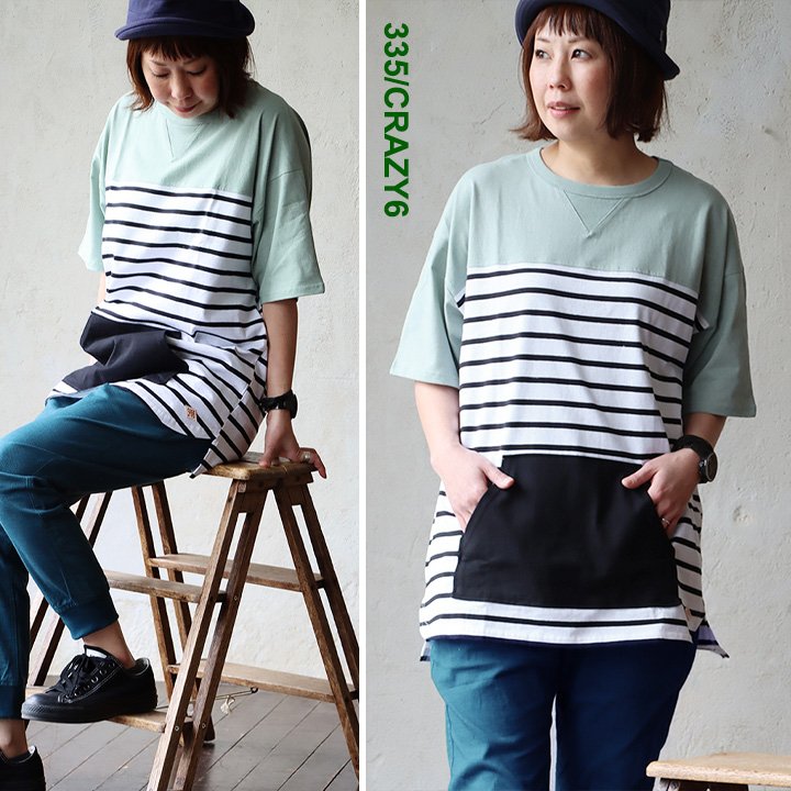 PATY tシャツ レディース メンズ 半袖 5分袖 綿100％ USA コットン しっかり 丈夫 冷感 涼しい ワイド ビッグtシャツ (メール便50) | PATY | 06