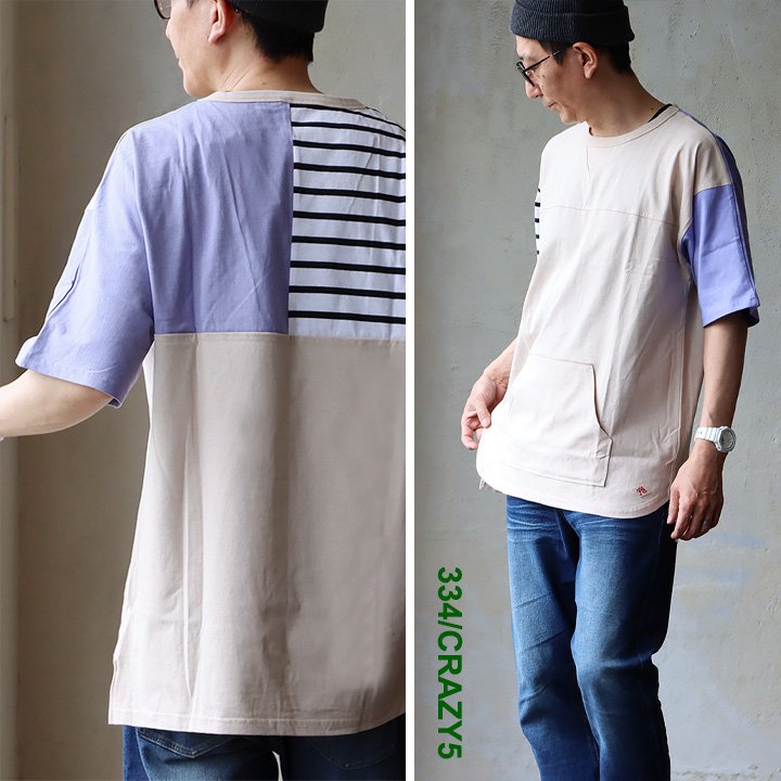 PATY tシャツ レディース メンズ 半袖 5分袖 綿100％ USA コットン しっかり 丈夫 冷感 涼しい ワイド ビッグtシャツ (メール便50) | PATY | 07