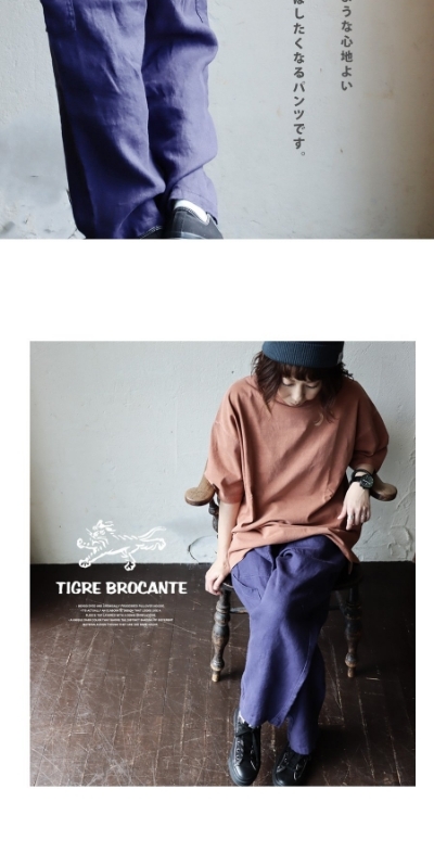 PATY TIGRE BROCANTE ティグルブロカンテ パンツ ホースンパンツ