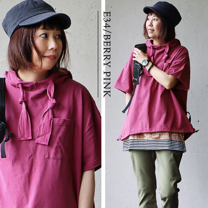 PATY Tシャツ 半袖 パーカー プルオーバー レディース フード