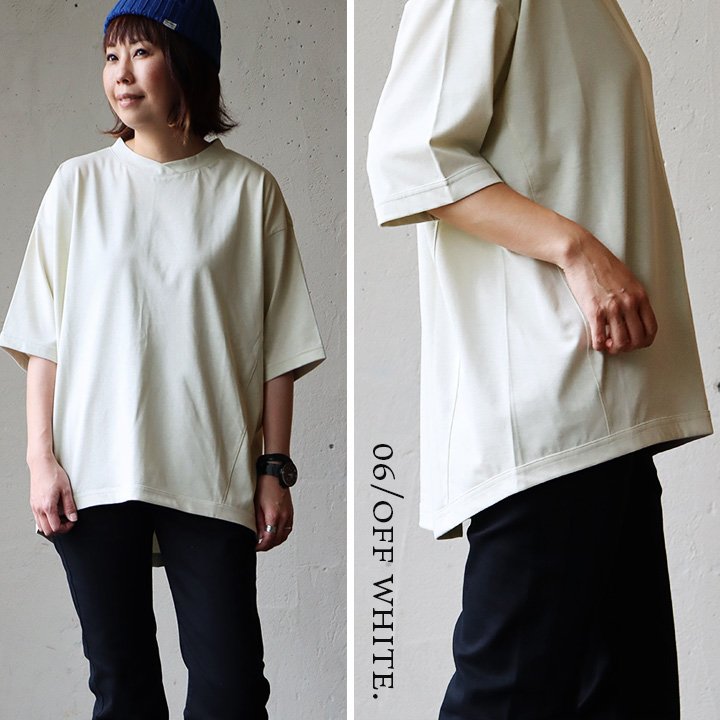 着痩せ ワイド カットソー 五分袖 レディース 夏 Vネック 二の腕 お尻 体系 カバー 大人 カジュアル パティ (メール便50) | PATY | 02