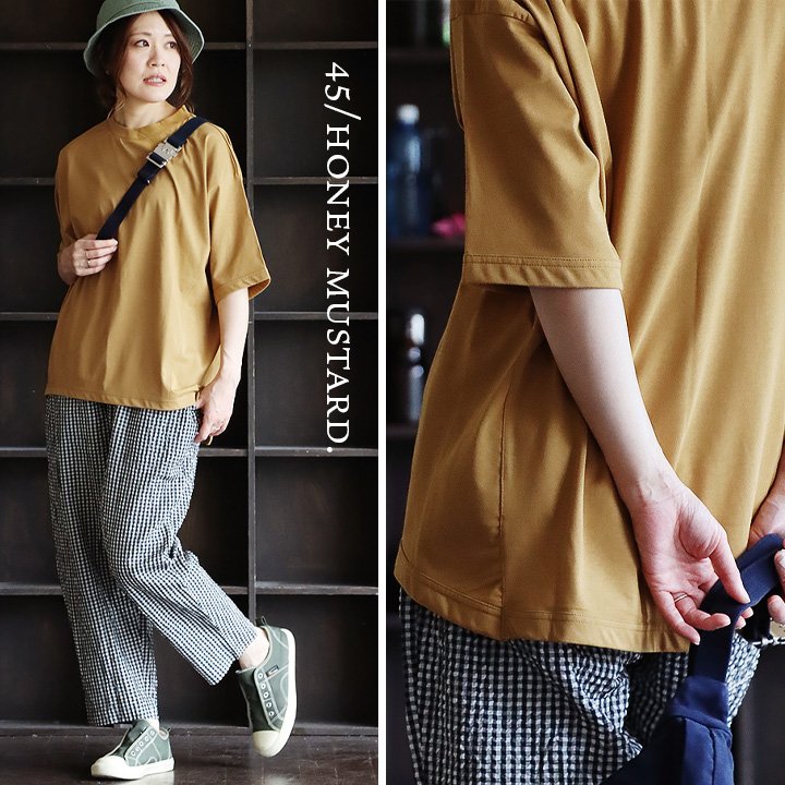 着痩せ ワイド カットソー 五分袖 レディース 夏 Vネック 二の腕 お尻 体系 カバー 大人 カジュアル パティ (メール便50) | PATY | 05