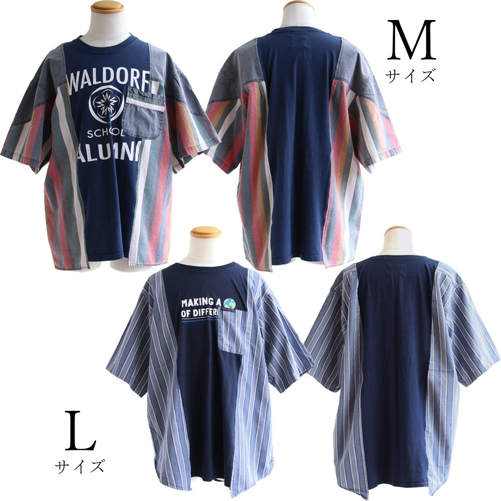 お歳暮 時期 PATY Tシャツ 5分袖 メンズ レディース クルーネック プリント トップス