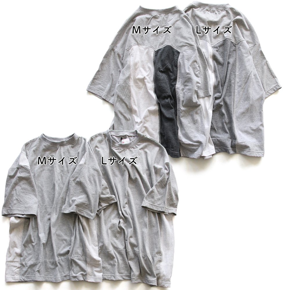 PATY tシャツ 半袖 メンズ レディース リメイク 古着 夏 ポケット 無地