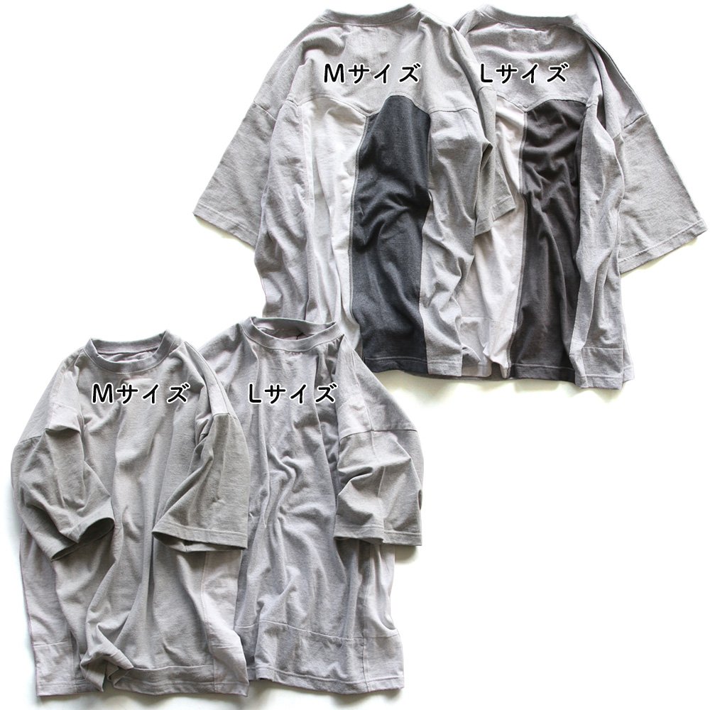 PATY tシャツ 半袖 メンズ レディース リメイク 古着 夏 ポケット 無地