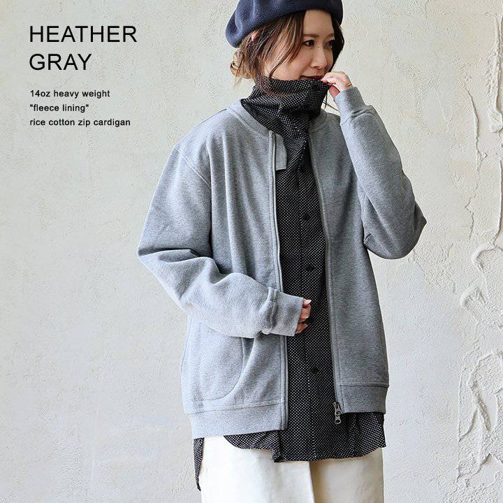 レディース カーディガン 婦人服 高齢者 裏起毛 保温防寒 あったかい アウター ジャケット ジップアップ クルーネック ゆったり レディース カーディガン 婦人服 高齢者 裏起毛 保温防寒