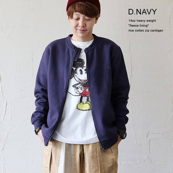 フランクアンドアイリーン スウェットカーディガン グレー系 L 綿 楽天