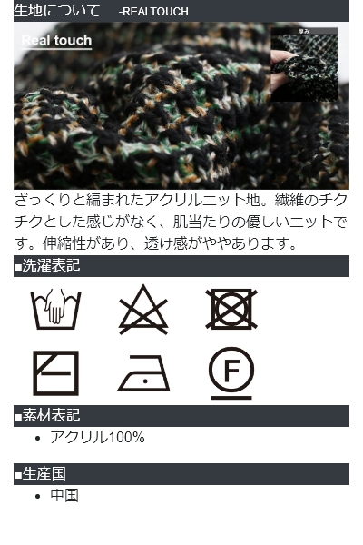 カーディガン カーデ Vネック レディース Vネック 重ね着 アクリル100 ワッフル編み 伸縮性 暖かい ゆったり パティ GENTIL ジャンティ 楽天市場】カーディガン カーデ Vネック レディース Vネック