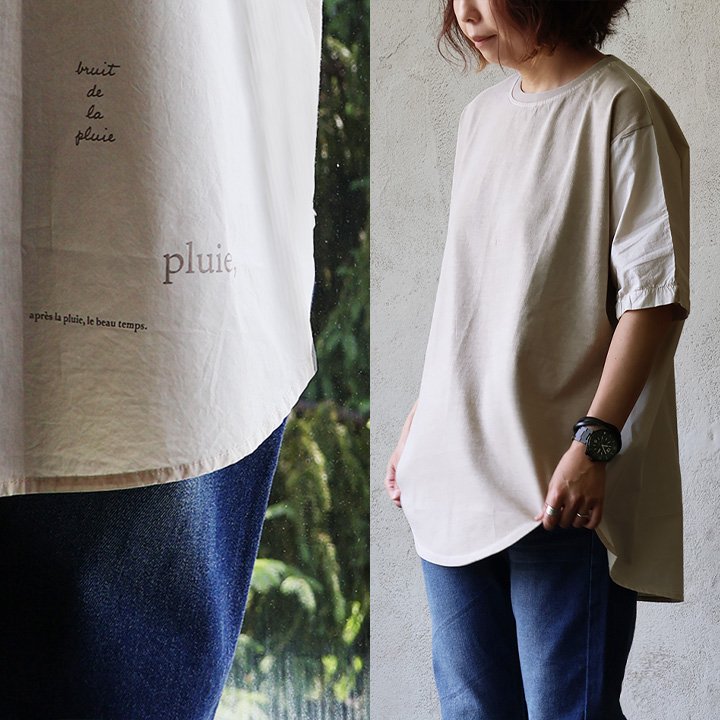 着やせ tシャツ ワイド 五分袖 夏 レディース 異素材 切り替え 綿100 コットン 二の腕 お尻 体系 カバー プリント カジュアル パティ 楽天市場】着やせ tシャツ ワイド 五分袖 夏 レディース 異素材