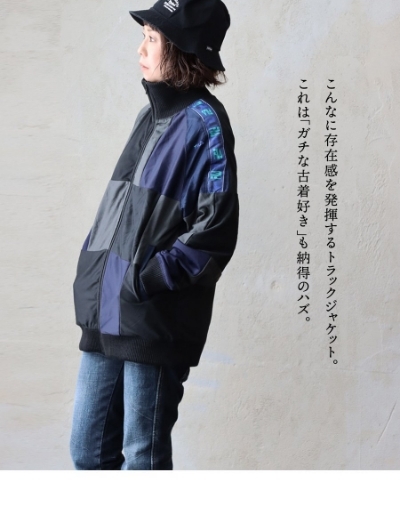 古着　再構築　リメイク　ジャージ　トラックジャケット　雀蜂　ぜつきぐ　サブカル PATY ジャージ トラックジャケット メンズ レディース 長袖