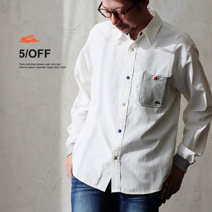 KRIFF MAYER クリフメイヤー シャツ 長袖 袖リブ クレイジー マルチ レギュラーカラー メンズ レディース 春 スナップボタン ポケット | PATY | 02