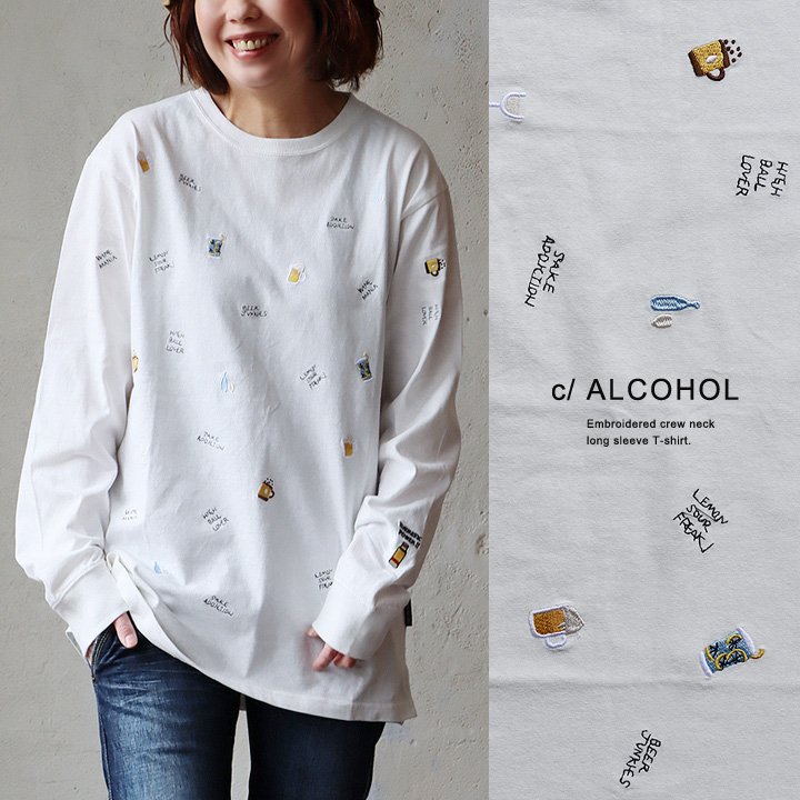 Tシャツ 長袖 メンズ レディース クルーネック 刺繍 イラスト ワンポイント 米綿 USA コットン しっかり生地 タフ パティ | PATY | 01