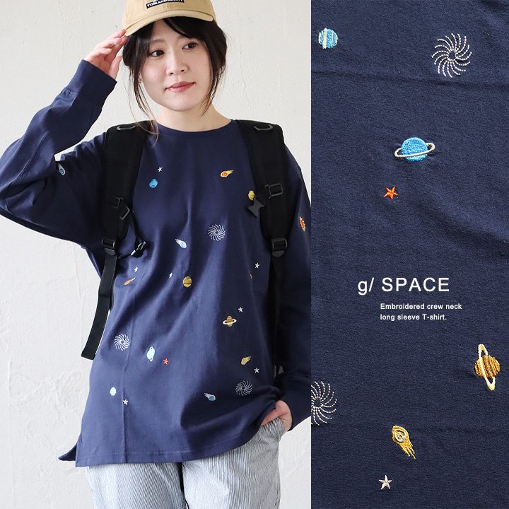 Tシャツ 長袖 メンズ レディース クルーネック 刺繍 イラスト ワンポイント 米綿 USA コットン しっかり生地 タフ パティ | PATY | 03