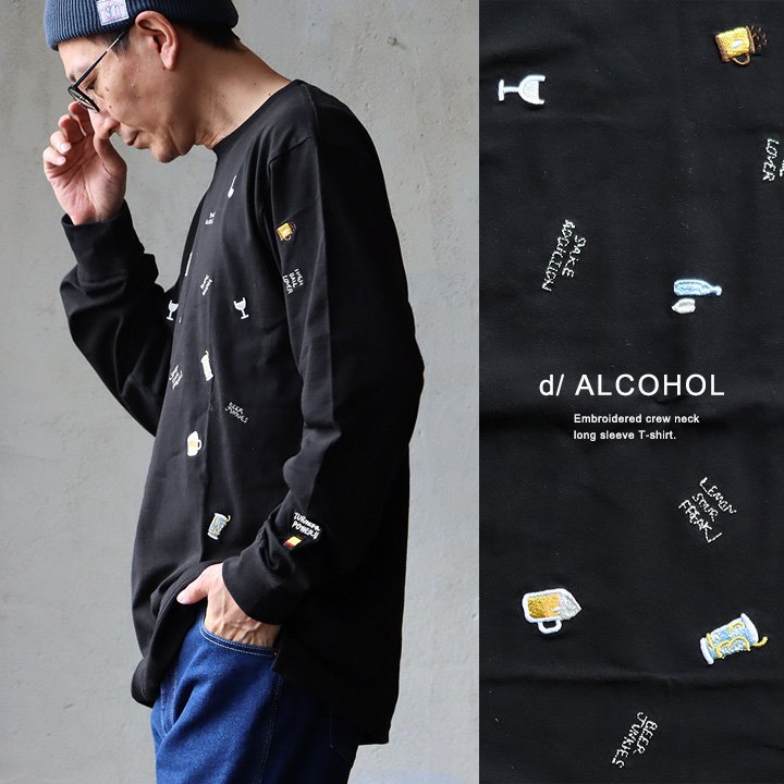 Tシャツ 長袖 メンズ レディース クルーネック 刺繍 イラスト ワンポイント 米綿 USA コットン しっかり生地 タフ パティ | PATY | 05