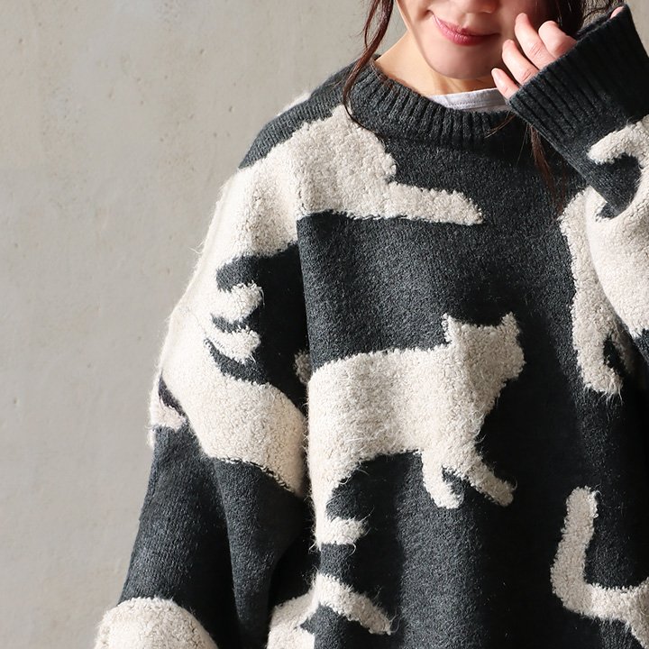 vintage ウルグアイ製 猫柄アートニット 民芸ラグ風 ヴィンテージ PUBLUX（パブリュクス）の「PUBLUX/パブリュクス ネコ柄ジャガード