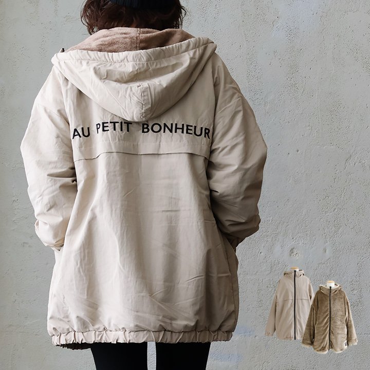 PATY ブルゾン フード レディース お尻隠れる リバーシブル 撥水