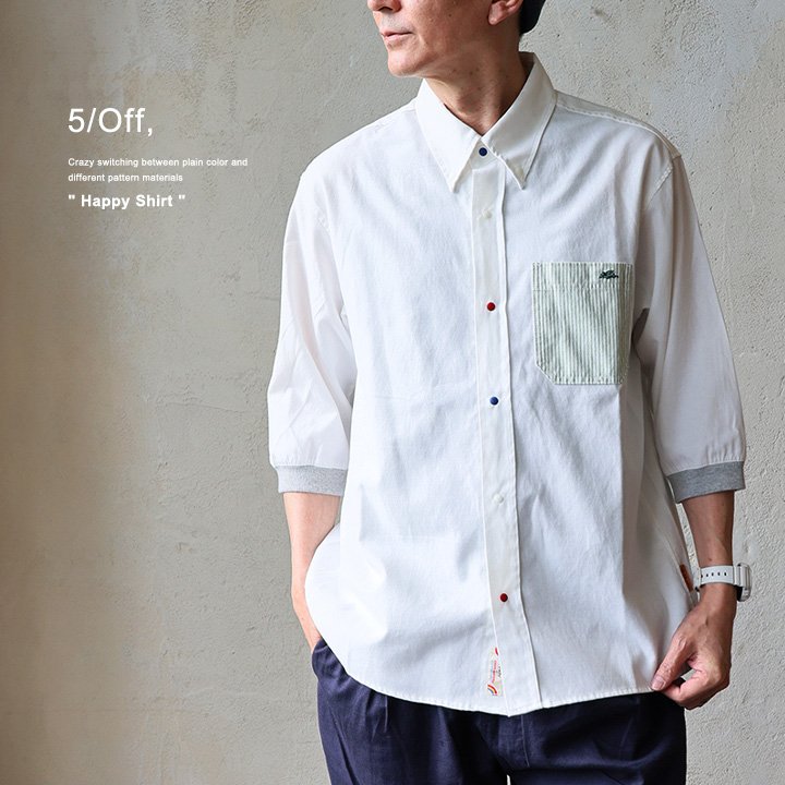 KRIFF MAYER クリフメイヤー シャツ 6分袖 袖リブ クレイジー マルチ レギュラーカラー メンズ レディース 夏 スナップボタン ポケット | PATY | 02