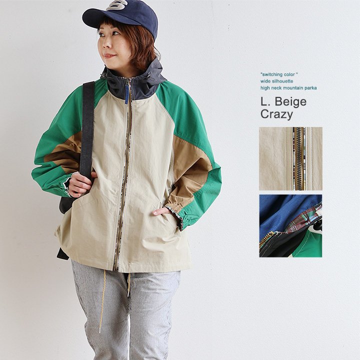 マウンテンジャンパー　レディース THE NORTH FACE｜【公式】マウンテンレインテックスジャケット