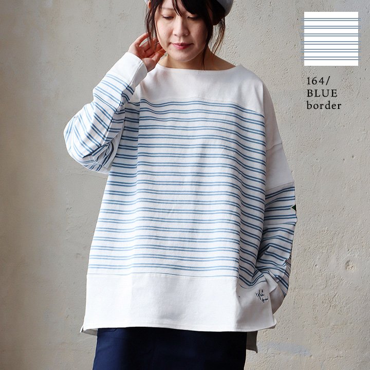 PATY バスクシャツ レディース 着痩せ ワイド カットソー 長袖