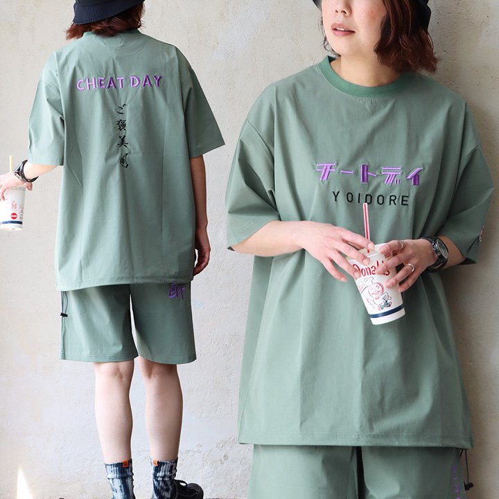 PATY セットアップ Tシャツ ショートパンツ メンズ レディース