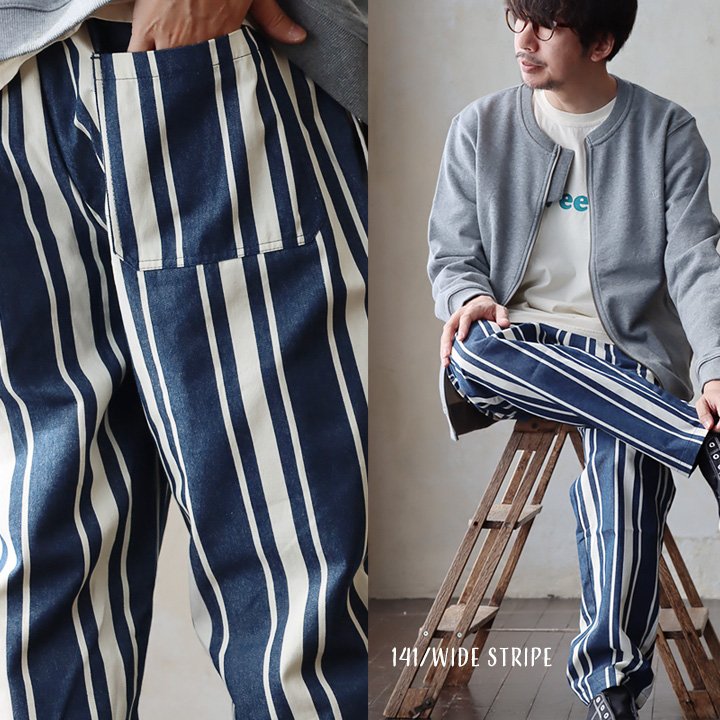 PATY パンツ シェフパンツ メンズ レディース ストレッチ