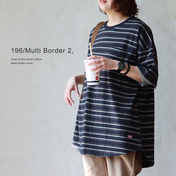 チュニック 五分袖 ロング ワイド レディース すっきり 着痩せ 切替 夏 夏服 tシャツ 綿100％ コットン バック ボタン ポケット パティ Souple スプル | PATY | 03