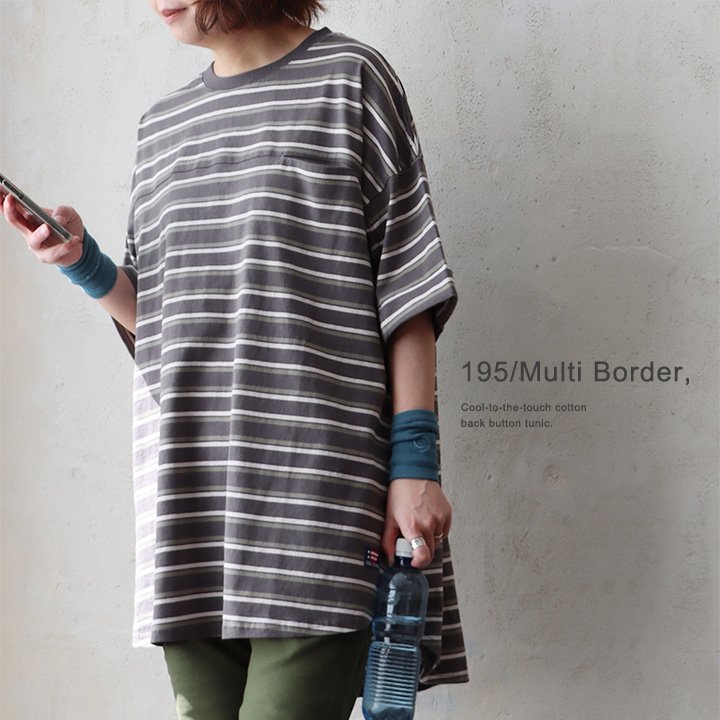 チュニック 五分袖 ロング ワイド レディース すっきり 着痩せ 切替 夏 夏服 tシャツ 綿100％ コットン バック ボタン ポケット パティ Souple スプル | PATY | 05