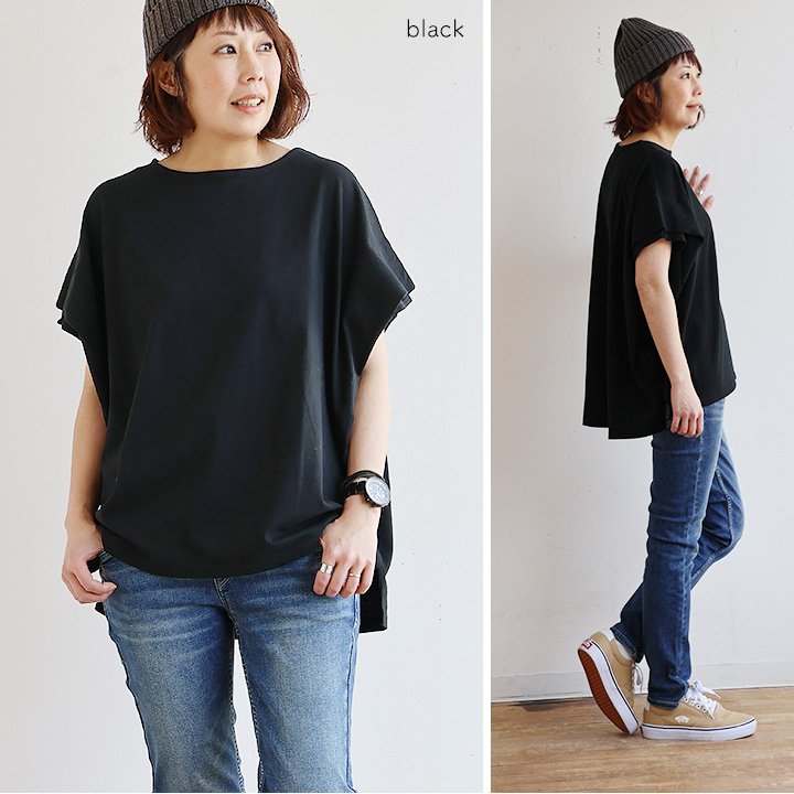 tシャツ レディース 半袖 コットン 綿100％ 夏 袖 フリル フレアー ドルマン ボートネック カットソー 二の腕 お尻 カバー パティ Souple スプル (メール便50) | PATY | 01