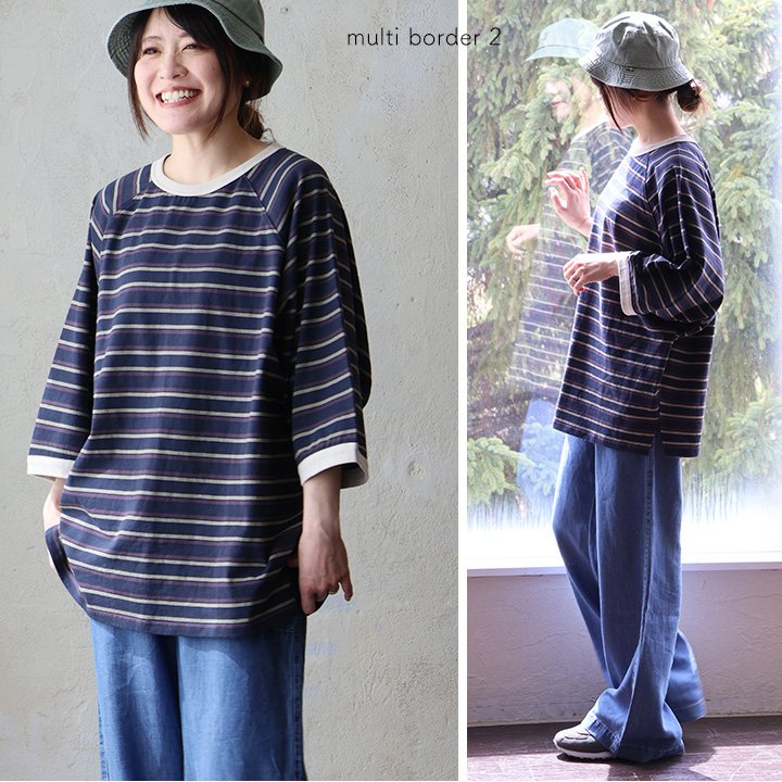 ドルマン tシャツ レディース 5分袖 しっかり 綿100％ ワイド ゆったり 着痩せ 二の腕 カバー 夏 パティ Souple スプル (メール便50) | PATY | 04