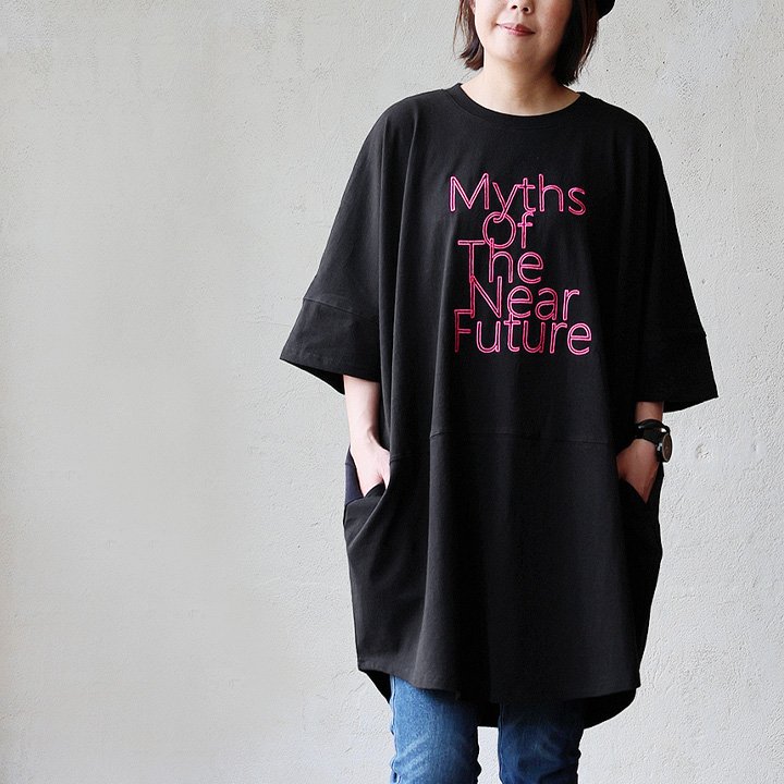 着痩せ チュニック tシャツ レディース 五分袖 二の腕 お尻 隠れ カバー ゆったり ワイド スッキリ 切り替え 綿100％ コットン しっかり 丈夫 パティ | PATY | 01