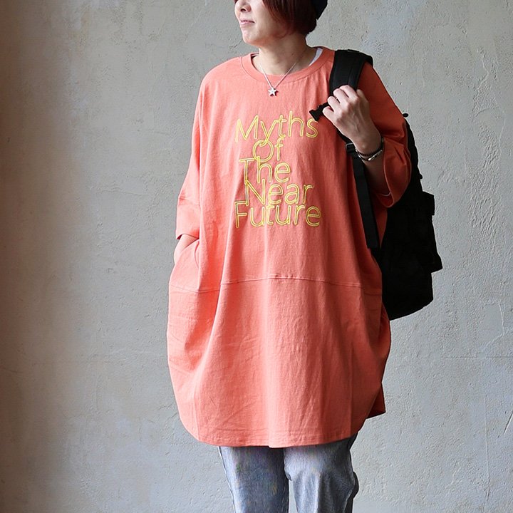 着痩せ チュニック tシャツ レディース 五分袖 二の腕 お尻 隠れ カバー ゆったり ワイド スッキリ 切り替え 綿100％ コットン しっかり 丈夫 パティ | PATY | 04