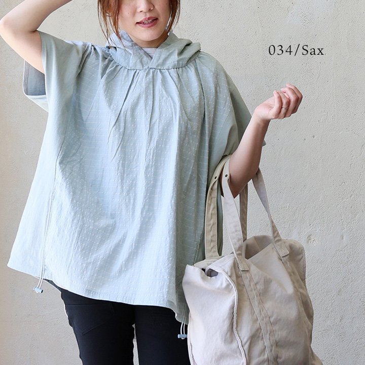 Ｔシャツ 半袖 レディース フード付き 綿100 コットン 布帛 切り替え 軽い 薄手 通気性 ゆったり パティの画像