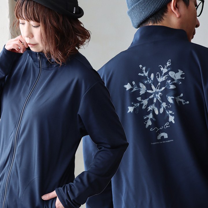 ジャージ オシャレ メンズ レディース 吸水 速乾 涼しい 軽い ドライ タッチ uv 薄手 雪の結晶 プリント 長袖 パティ ezo＆ エゾト | PATY | 01