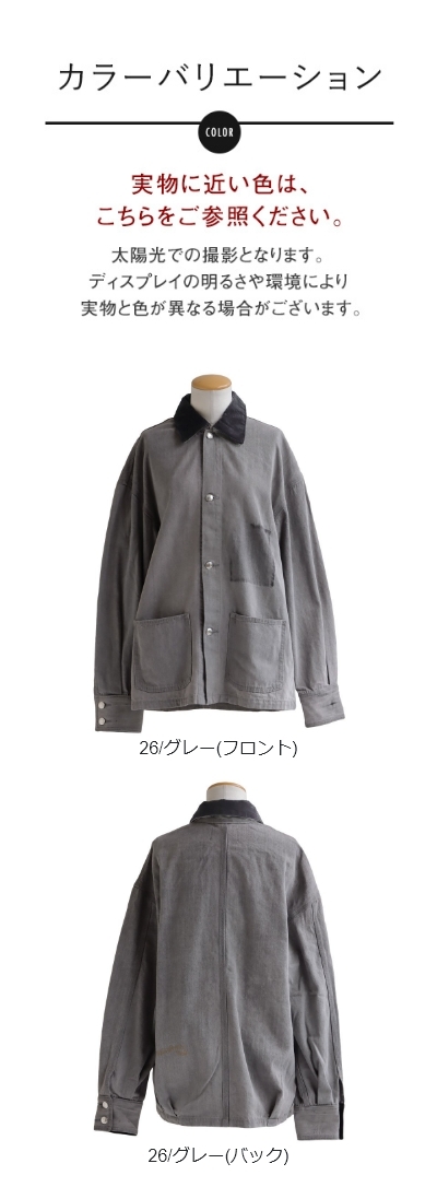 Antgauge アントゲージ カバーオール ジャケット レディース デニム 異