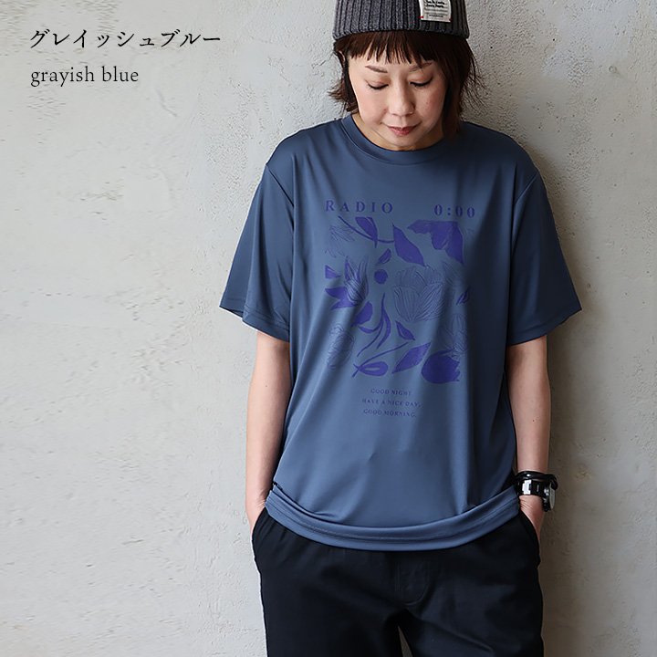 涼しい tシャツ 半袖 メンズ レディース 夏 ドライ UVカット 吸汗 伸縮性 プリント 花 チューリップ すっきり ALISTAIR アリステア | ALISTAIR | 01