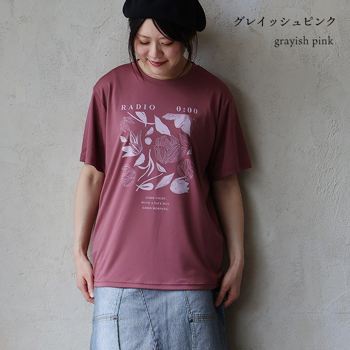 涼しい tシャツ 半袖 メンズ レディース 夏 ドライ UVカット 吸汗 伸縮性 プリント 花 チューリップ すっきり ALISTAIR アリステア | ALISTAIR | 04