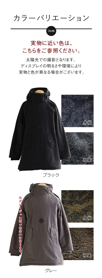 ジャケット ライトアウター ライナージャケット カーディガン メンズ