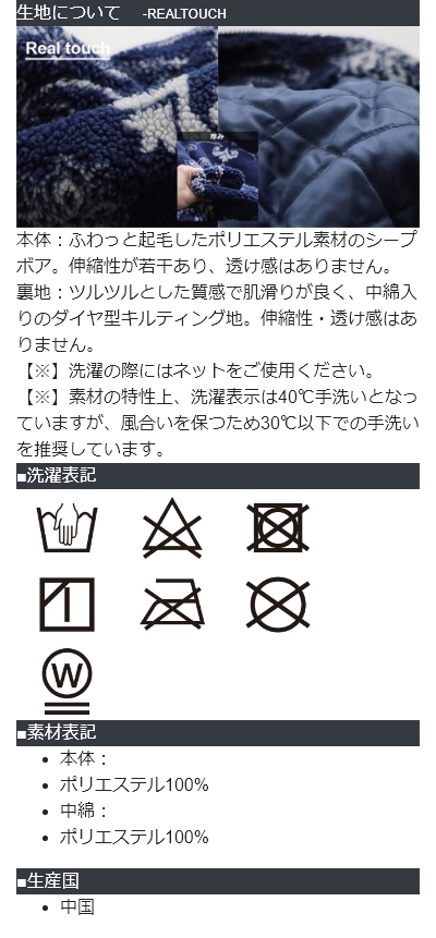 ブルゾン ジャケット フード付き メンズ レディース ペイズリー柄 総柄