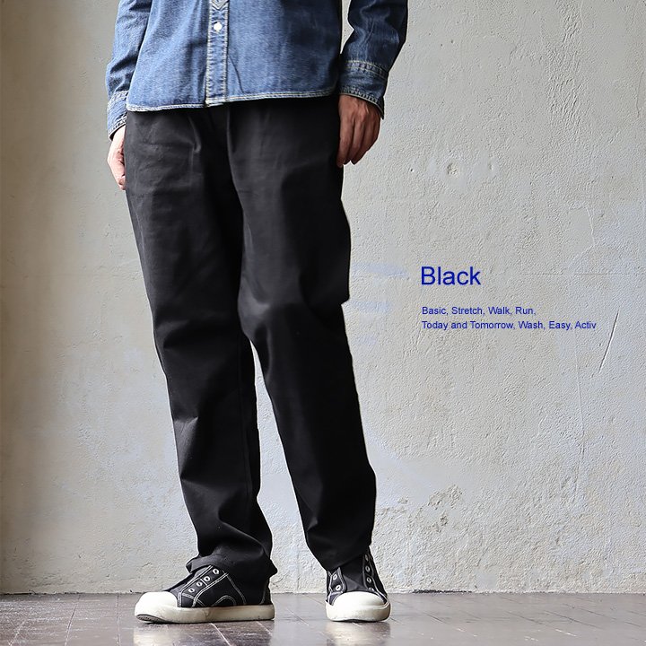 PATY パンツ シェフパンツ メンズ レディース 伸びる ストレッチ